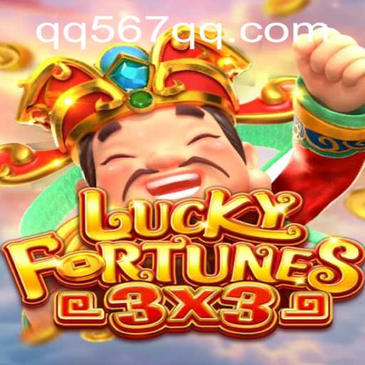 Unpacking the Thrills of LUCKYFORTUNES3x3: A Modern Gaming Experience
